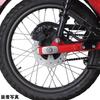 Специальные детали ROTOR ЗАДНЕГО ДИСКА TAKEGAWA (форма волны) для CT125/Hunter
