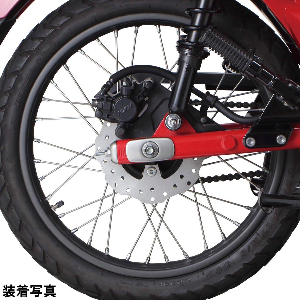Специальные детали ROTOR ЗАДНЕГО ДИСКА TAKEGAWA (форма волны) для CT125/Hunter