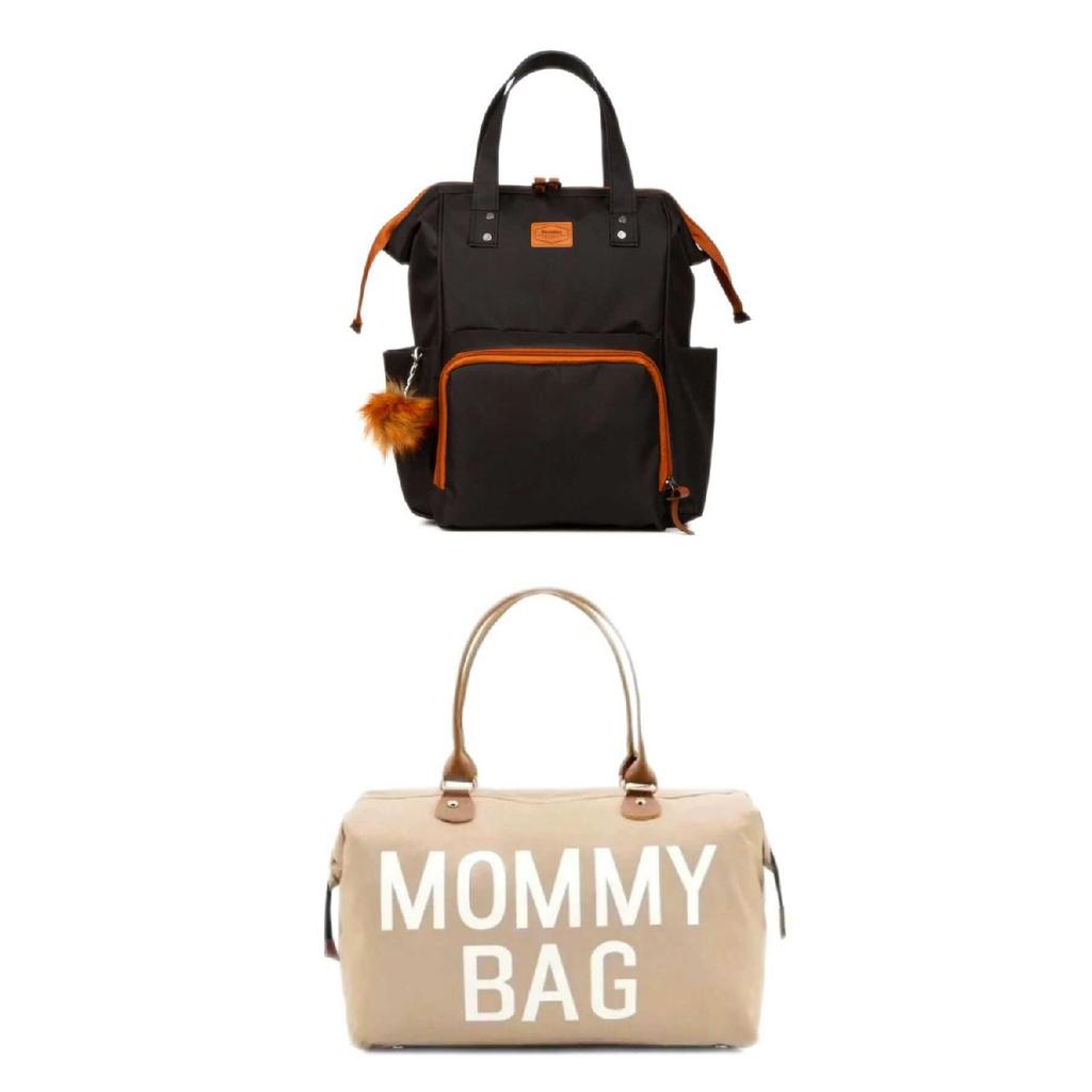 Mother Baby Care Backpack With Thermal Feeding Bottle And Mommy Bag Mother Baby Care Bag Thermal Feeding Bottle
