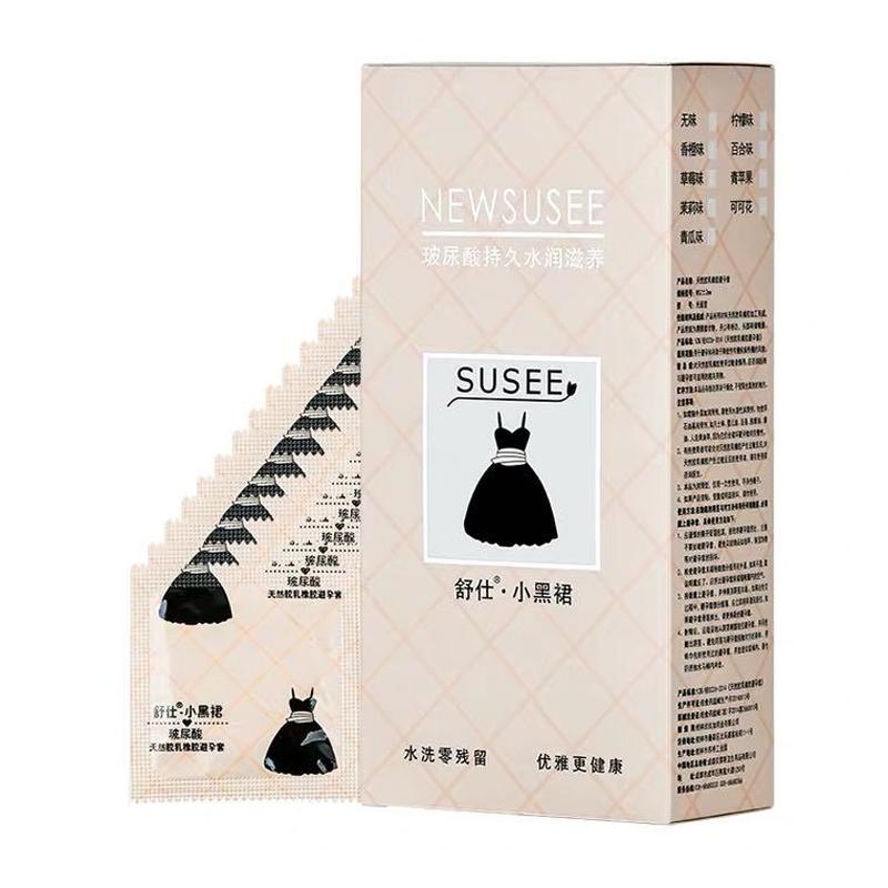 Ультратонкие презервативы для мужчин, 100 шт., интимные презервативы без запаха SUSEE, натуральный каучуковый латекс, рукав для пениса