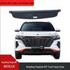 Крышка багажника для Dongfeng Fengshen Aeolus AX7