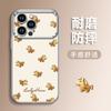 Чехол на весь экран с пони, полная модель, подходит для Apple 17pro, чехол для мобильного телефона vivo Huawei OPPO Xiaomi Honor, защитный чехол