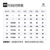 Givenchy Sweatshirt Men's Black BMJ05V30AF-001