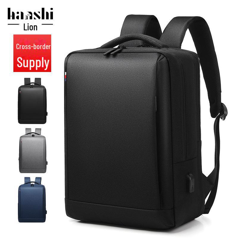 Мужской водонепроницаемый рюкзак для бизнеса и путешествий высшего класса - большая вместимость для поездок на работу и ноутбуков