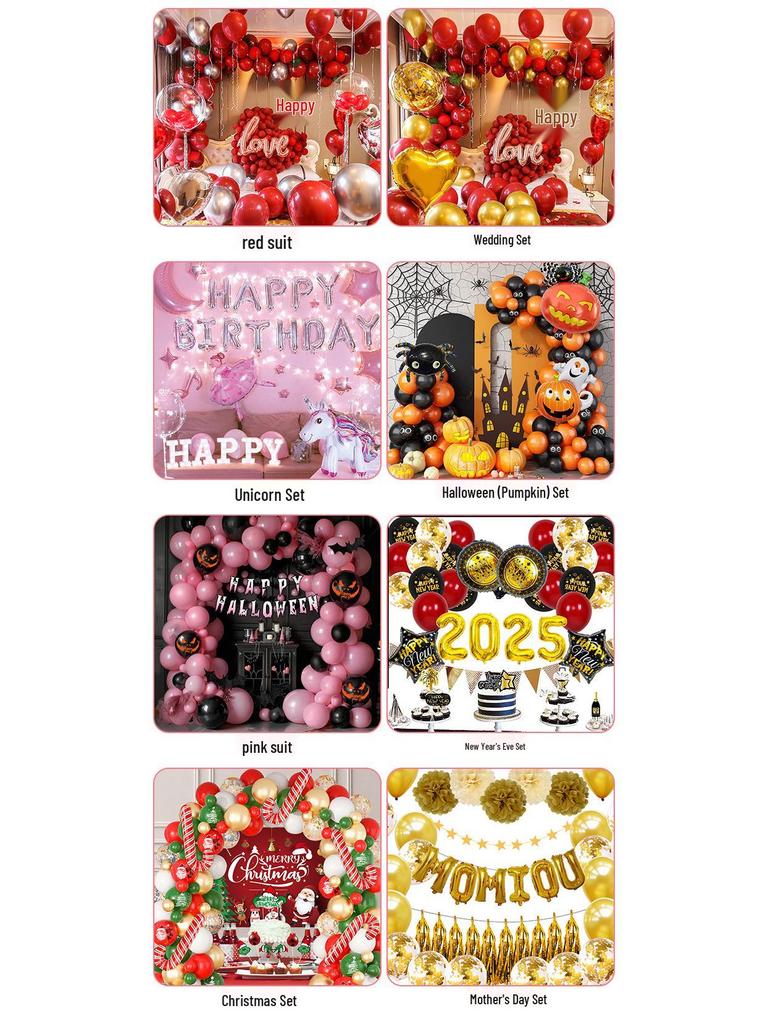 Набор фольгированных шаров 'СЧАСТЛИВОЙ ПЕНСИИ' 16 дюймов - Идеально подходит для международных празднований выхода на пенсию