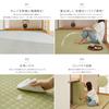 Ковер Hagihara Washable Rush Style Cool Wind Green Honma tatami 286 x 286 см, накладной ковер для детской комнаты, для домашних животных, сделано в Японии, размер 4,5 прибл.. Детский