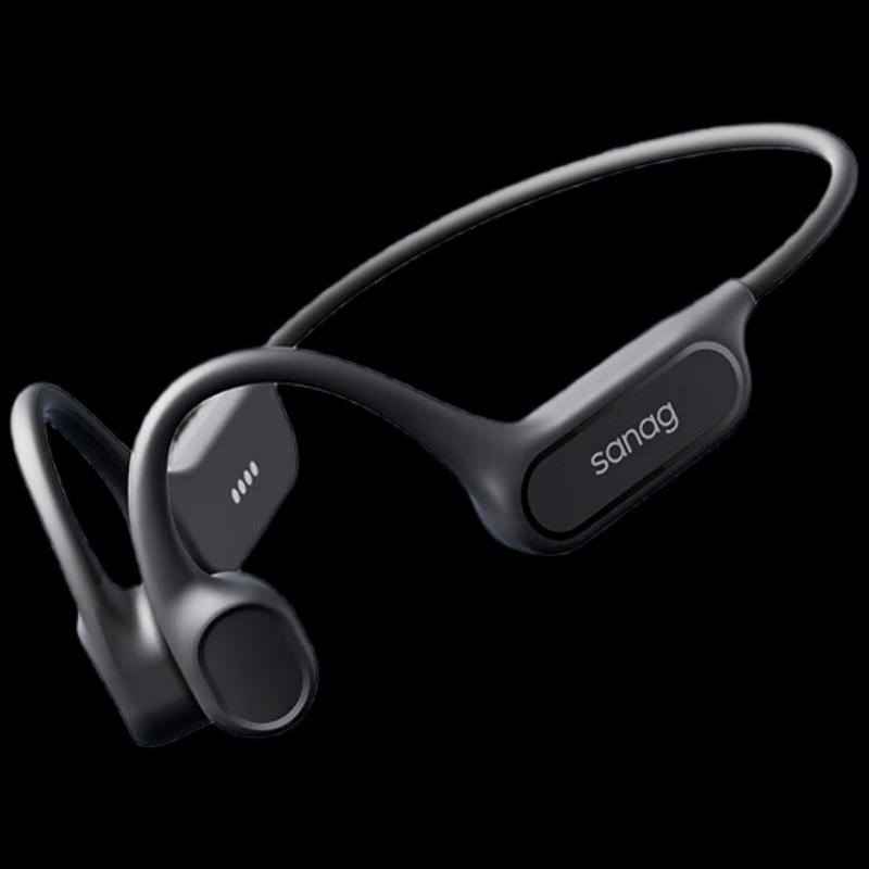 Sainner B33S Bone Conduction Swimming Bluetooth Headphones