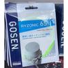 10m/bag GOSEN RYZONIC65/RYZONIC58 Badminton racket Strings High Elasticity,hitting Sound