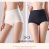 2pcs/set High Waisted Compression Hip Lingerie Lifting Waist Shaping Seamless Women's Underwear Panties