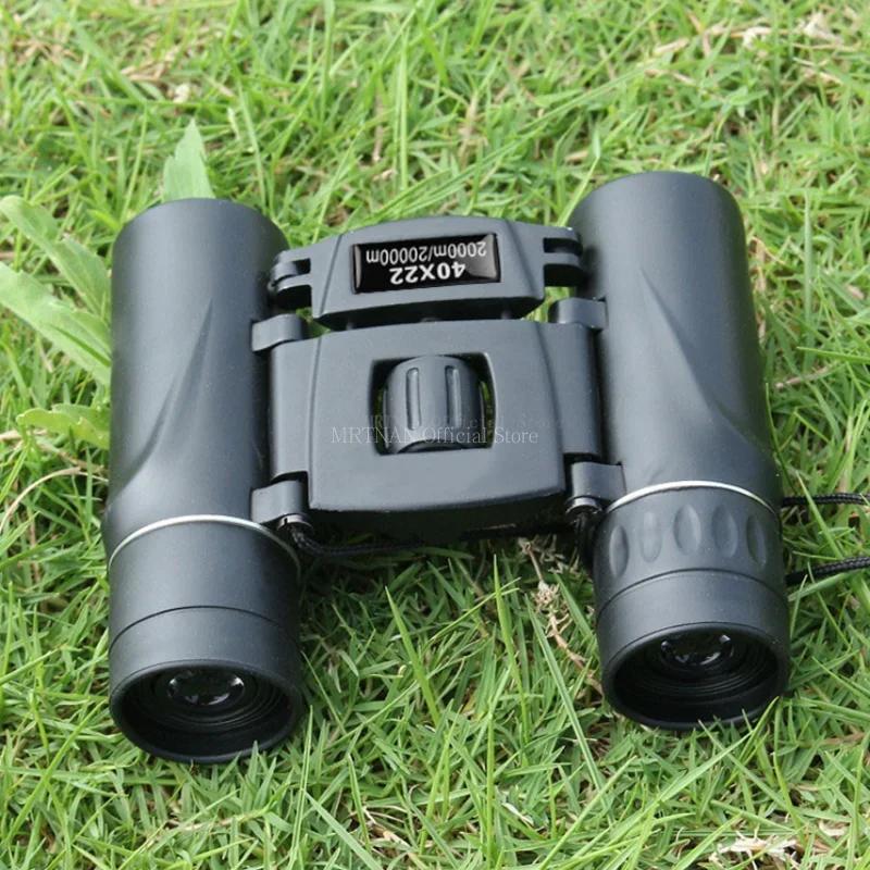 40x22 Powerful Mini Binoculars Long Range Folding Telescope BAK4 FMC Optics For Hunting Sports Outdoor Camping Travel