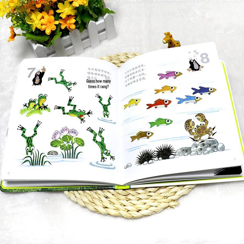 История Крота: Книга детских стишков