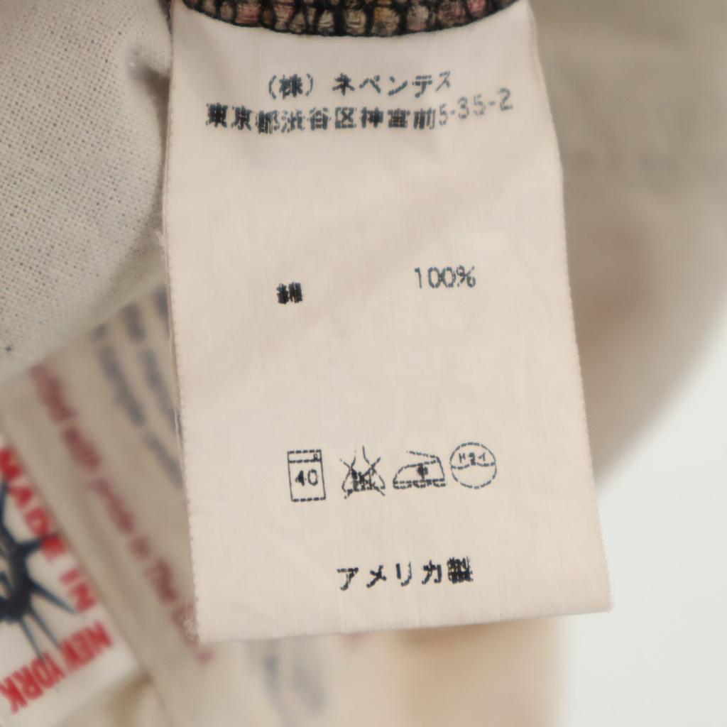 Engineered Garments Made In USA Overall Handle Shorts W30 Brown Cinchback Men's Used