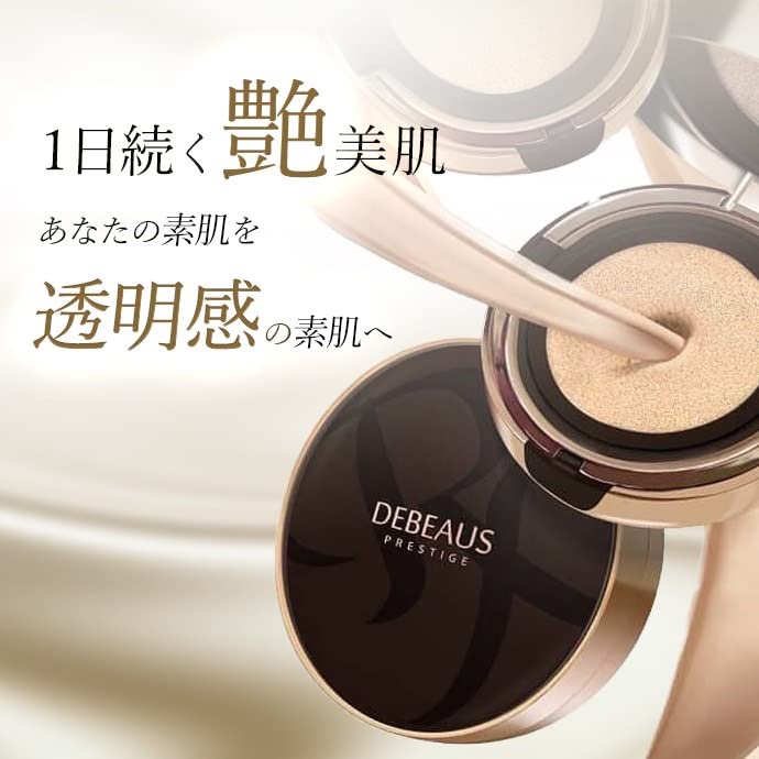 DEBEAUS кушон-тональная основа с сменным блоком, корейская косметика, высокая степень покрытия, стойкая, создана с использованием культуры стволовых клеток человека