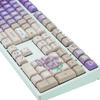Колпачки для клавиш с изображением йогурта и винограда XDA, высота 127 клавиш, набор колпачков PBT, пятисторонний DyeSublimation для механической клавиатуры