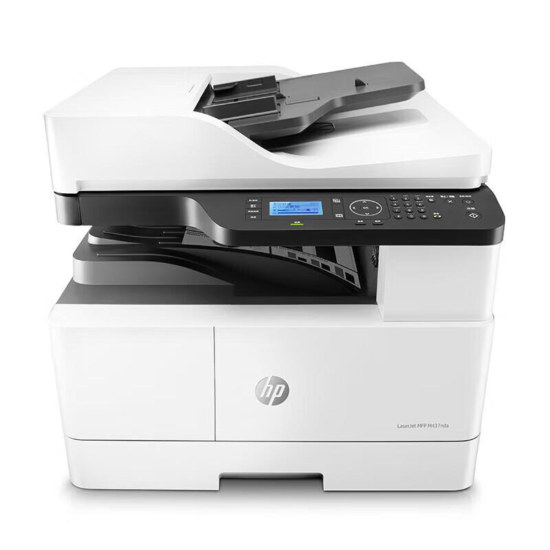 HP LaserJet MFP M437nda A3 Multifunction Printer CN plug (adapter included)