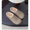 Men's and Women's Universal Slip On Home Shoes - Indoor and Outdoor Winter Non Slip Soft Warm Slippers - Comfortable Home and Casual Wear