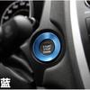Декоративное кольцо для замка зажигания автомобиля для Mitsubishi ASX Outlander Lancer Evolution Pajero Eclipse Grandis FORTIS Zinger Mirage