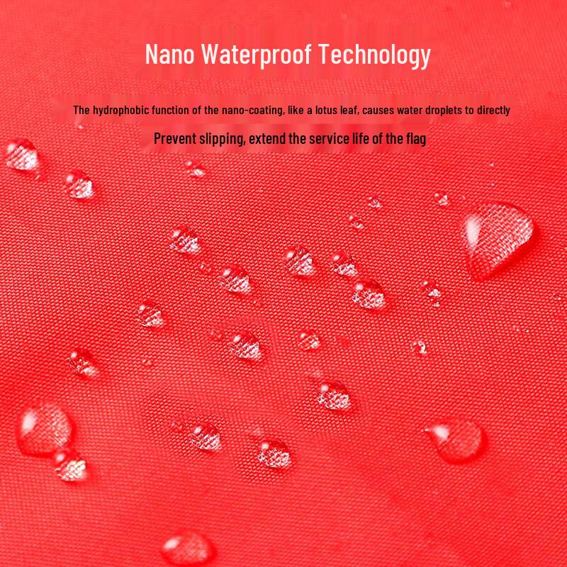 ZHIYIN Chinese National Flag (Nano Waterproof)