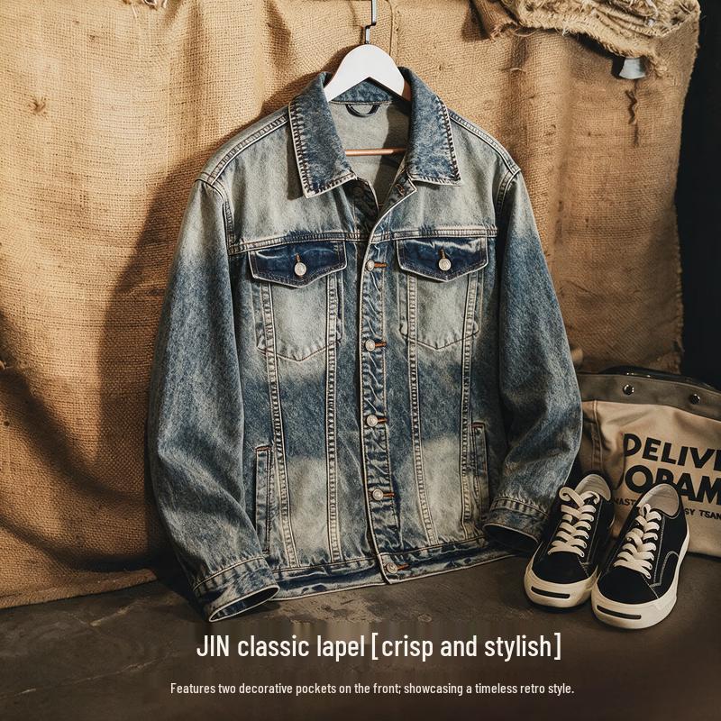 GUANGAN AEPE Men's American Vintage Denim Jacket