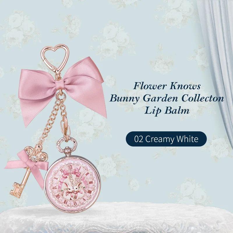 Бальзам для губ Flower Knows с гиалуроновой кислотой и смесью увлажняющих масел Кроличий сад Девичье сердце Милый Антитрещинный Помада-подвеска