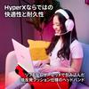 Игровая гарнитура HyperX Cloud III, 53 мм, продукт официального японского дистрибьютора, проводная, драйверы, белый/розовый, (9W1Q4AA)