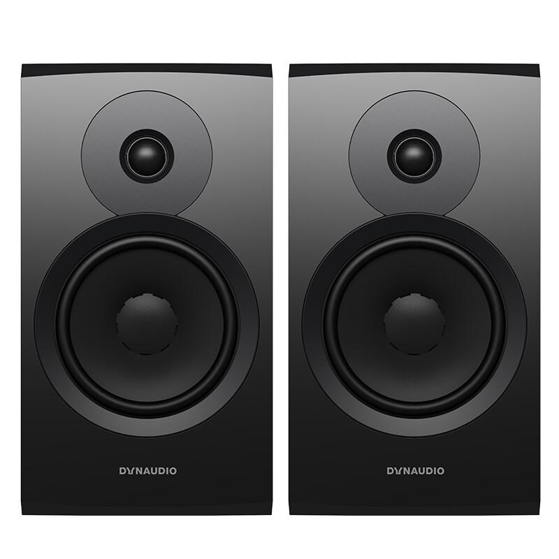 DYNAUDIO Emit 20 HiFi Passive Bookshelf Speakers (CN version)