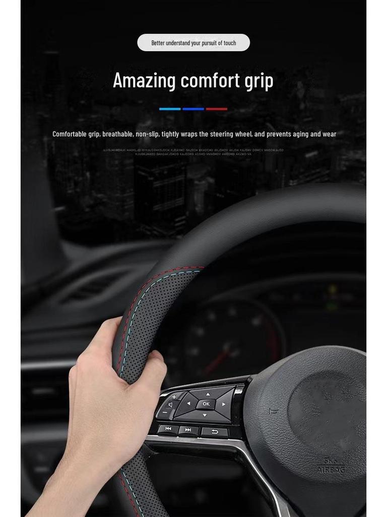 Универсальный чехол на руль - классически модный и износостойкий - Four Seasons - Support Delivery