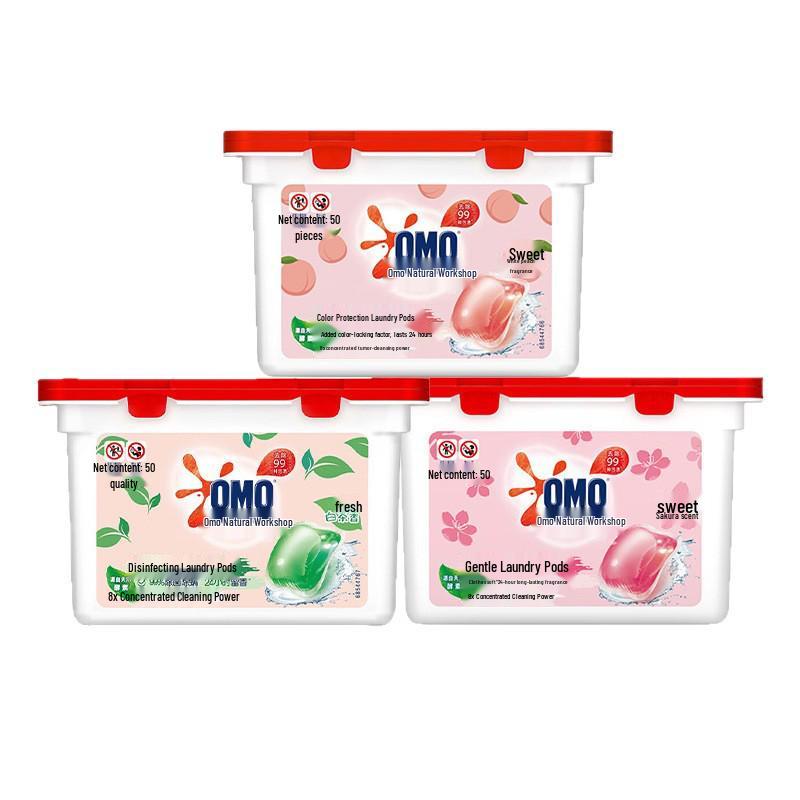 Мистическая Лаванда 3-в-1 капсулы для стирки: Пятновыводитель, стерилизатор, средство от клещей с долговременным ароматом.