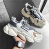 2024 Classic Comfortable Breathable Men's Shoes New Versatile Interior Height Boosting Sports Shoes Fashion Trend Casual Shoes