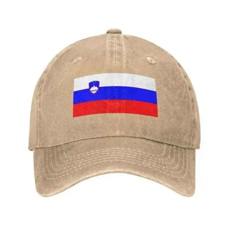 Индивидуальная классическая хлопковая кепка-бейсболка со флагом Словении для мужчин и женщин, регулируемая, унисекс, кепка для папы, для улицы