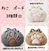 MAYACAT Cat Cosmetic Paw Print Cosmetic Cosmetic Makeup Cute Makeup Large Compact Plenty of Perfect for Business Small Item Makeup Drawstring Korean