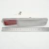 LJVZ5 Car Rear Bumper Fog Light Tail Reflector Lamp Warning  For Toyota Daihatsu Sirion Terio Serion