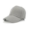 Stylish Plain Cotton Baseball Cap with Sun Protection and Embroidered Design