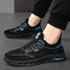 Men's Shoes Summer New Breathable Mesh Shoes Men's Breathable Single Mesh Shoes Men's Mesh Running Sneakers