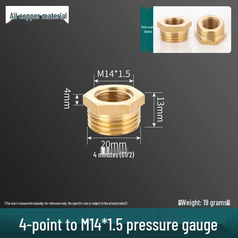 1" to 6-fen Brass Male/Female Thread Water Pipe Repair Core Pressure Gauge Connector