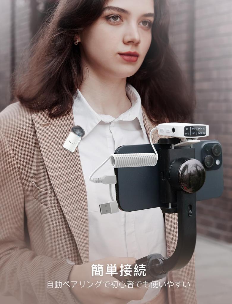 FIFINE M9W Wireless Lavalier Microphone with 30 Hours of Continuous Noise Automatic 50m Transmission Compatible with and Android for and TikTok Video