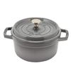 Staub Pico Cocotte Round 20cm Graphite Gray Двуручная кастрюля Эмалированная кастрюля Rund Brater графитово-серая Посуда Кухонные принадлежности [Staub Pot]
