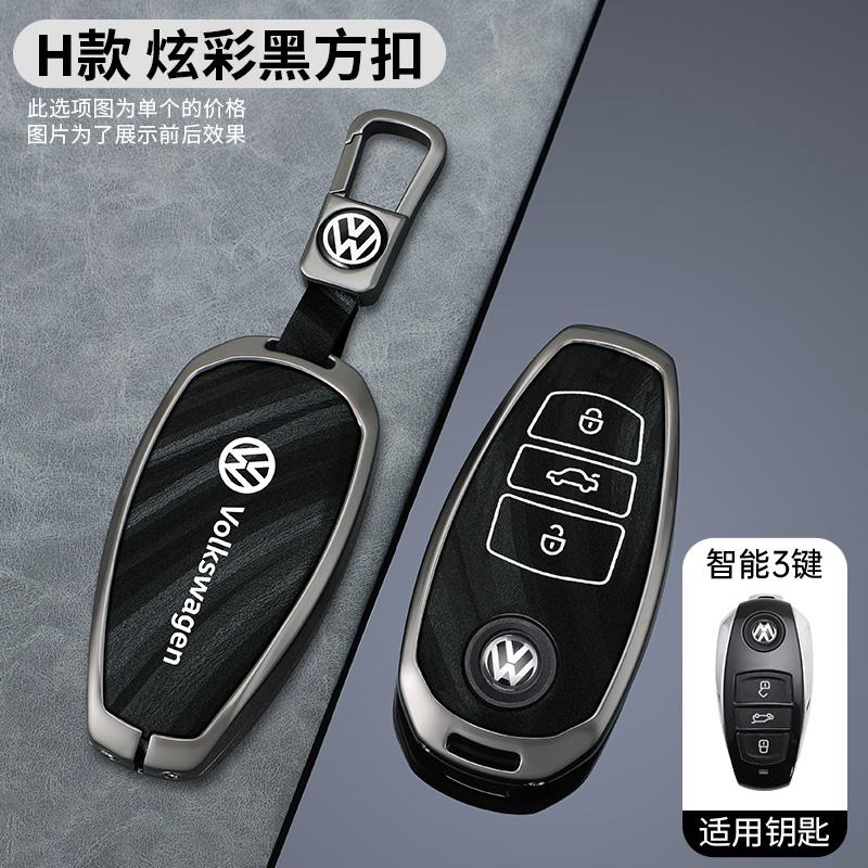 Для автомобиля VOLKSWAGEN Умный чехол-брелок из цинкового сплава для ключа-брелка для VW Volkswagen Touareg 2011 2012 2013 2014 2015 2016 2017 2
