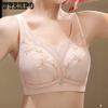 Кружевное нижнее белье большого размера с полной чашкой, женский тонкий собирающий бюстгальтер без косточек, бюстгальтер против обвисания, регулируемый бюстгальтер