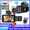 1080P Автомобильный видеорегистратор 3-канальный видеорегистратор для автомобилей Камера WIFI Видеорегистратор Камера заднего вида для транспортного средства Черный ящик Автомобильный аксессуар