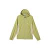 Color Block Lightweight Casual Woven Hooded Jacket Men Jackets Green 628370-89