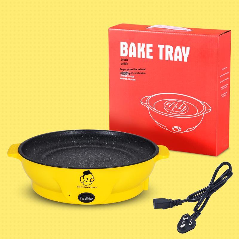 Portable Multifunctional Electric Barbecue Oven & Baking Tray