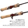 AbuGarcia Trout Field TROUTFIELD Native Trout Fishing Rod Удочка для ловли форели 2 шт TFS-462UL