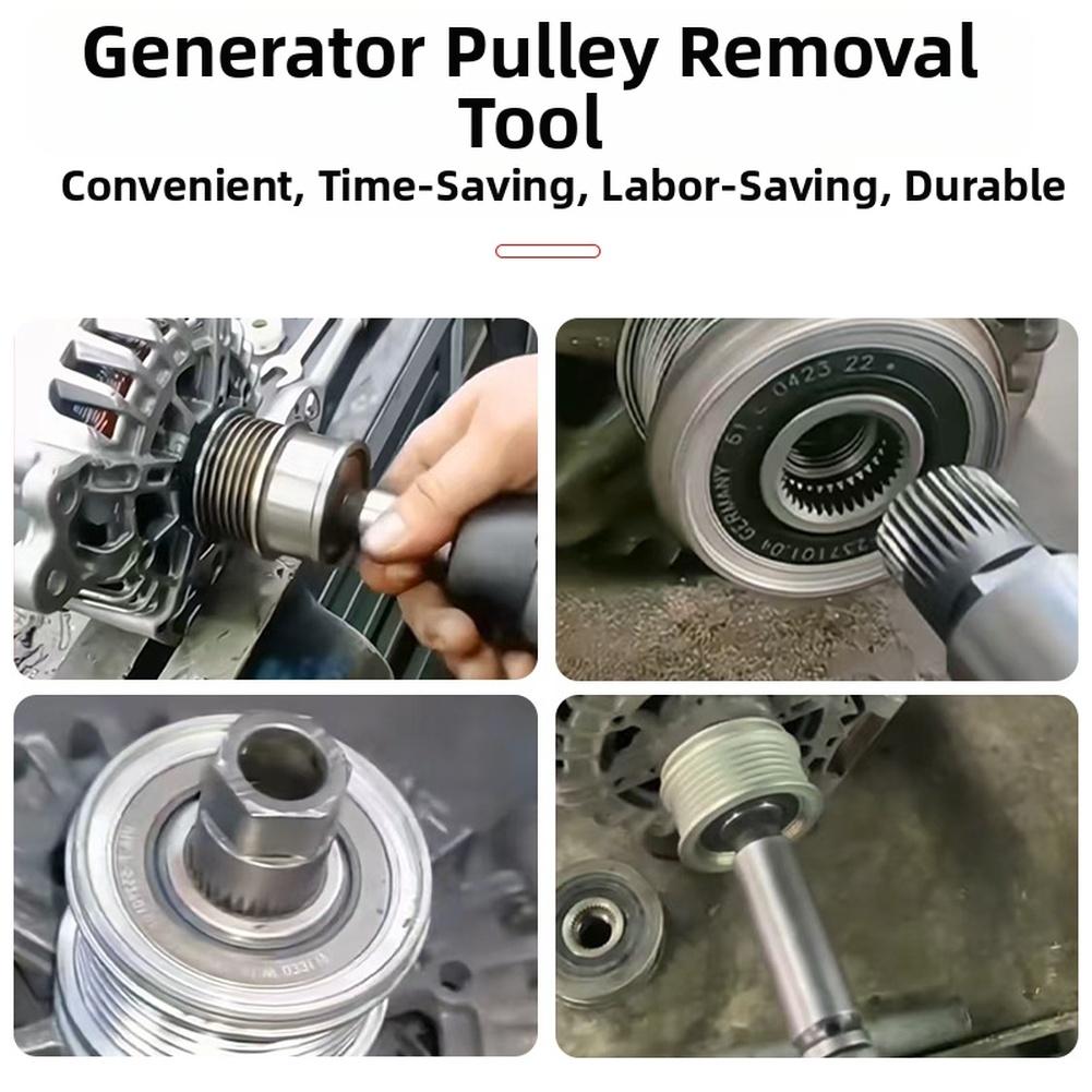 Инструмент для снятия шкива генератора шестигранный, 33 зуба, диаметр 19 мм, для шкива муфты генератора, стальная конструкция