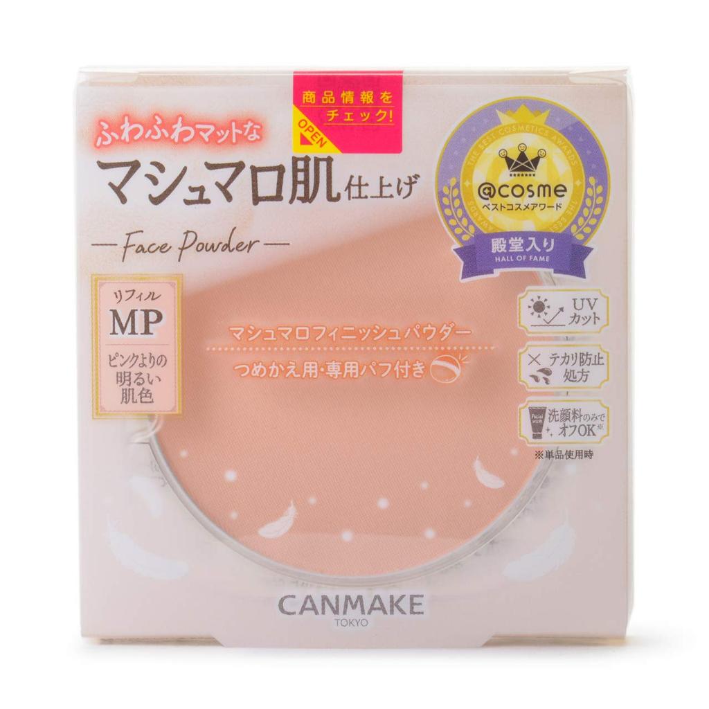 CANMAKE Marshmallow Finish Powder Refill MP Matte Pink Ocher 10.7g