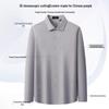 Shanshan Men's Tencel Wool Blend Easy Care Long-Sleeve Shirt