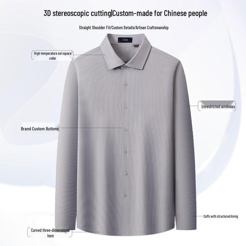 Shanshan Men's Tencel Wool Blend Easy Care Long-Sleeve Shirt
