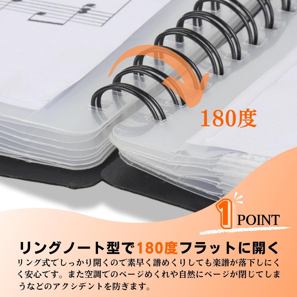 KaNaHa Sheet Music File, A4 Size, Durable Multicolored Double-Sided Holder, Large Capacity 60 Pages, Perfect for Concerts, Practice, and Professional