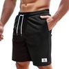 Мужские шорты Модные повседневные брюки Спортивные шорты для тренировок по бегу