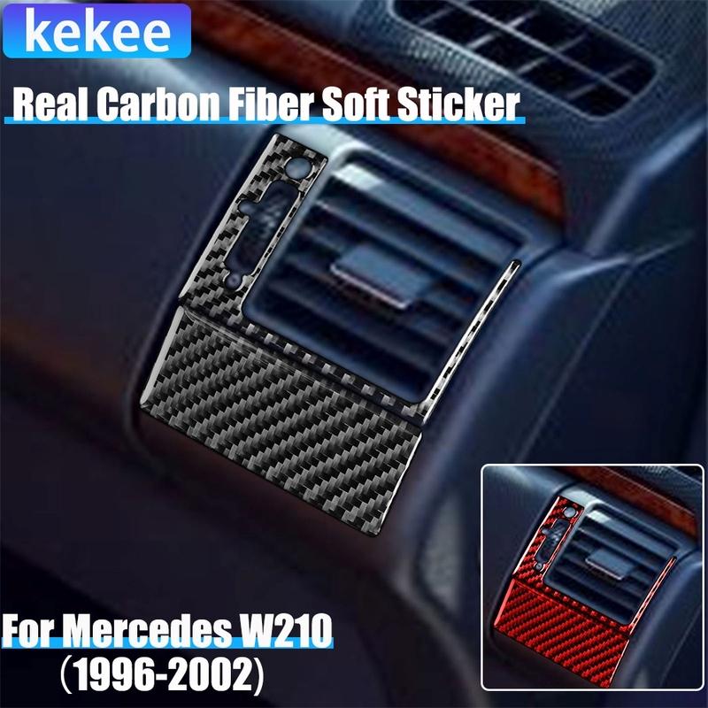 Carbon Fiber Car Accessories Driver Air Vent Set Cover Soft Sticker For Mercedes W210 E Class 1996 1997 1998 1999 2000 2001 2002